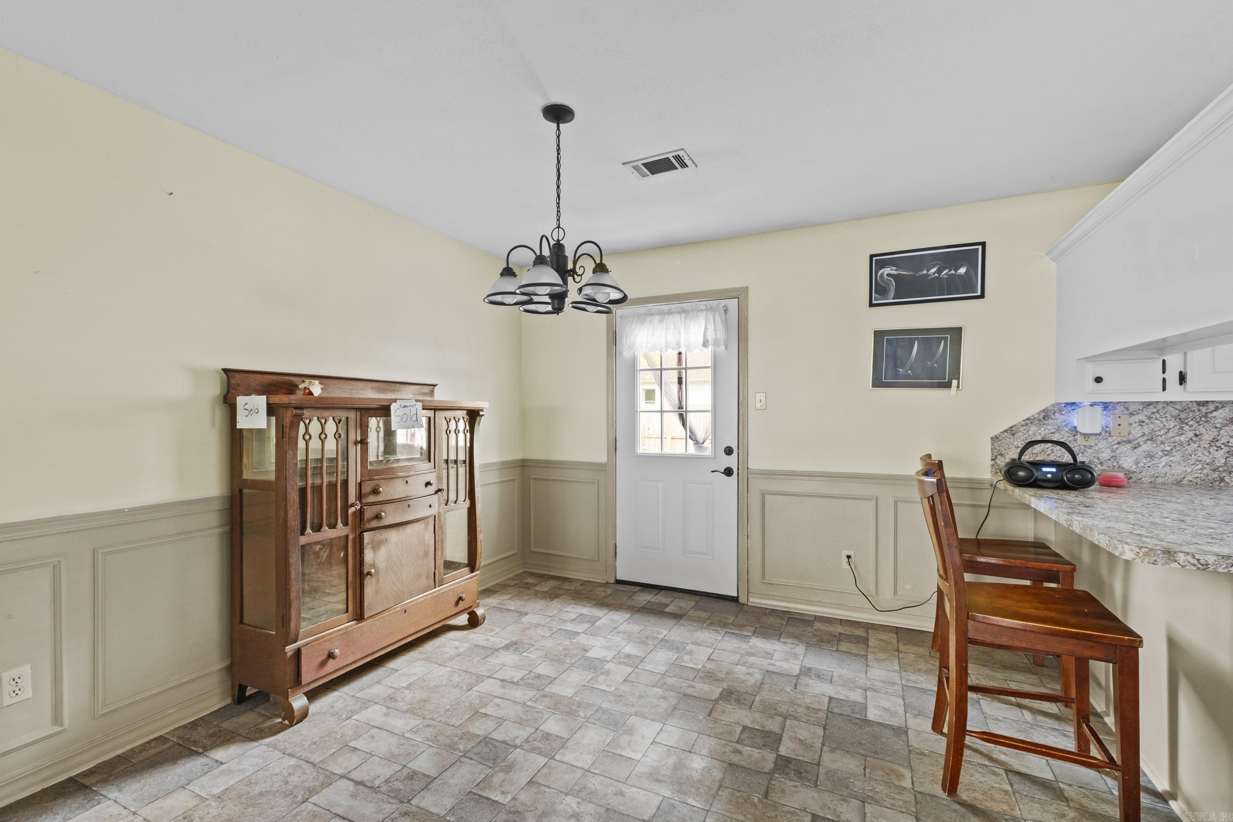 1017 Highland Blvd  Cabot, AR