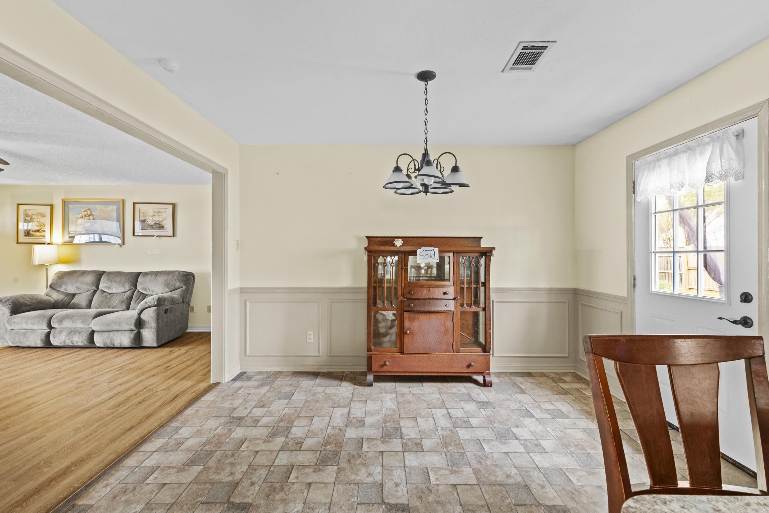 1017 Highland Blvd  Cabot, AR