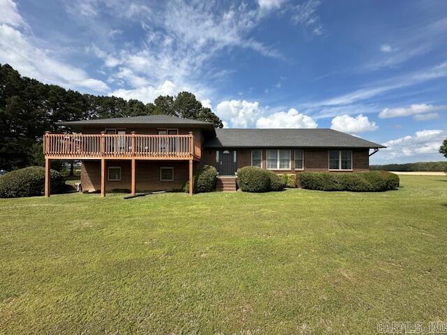 2664 W AR Hwy 236  Lonoke, AR