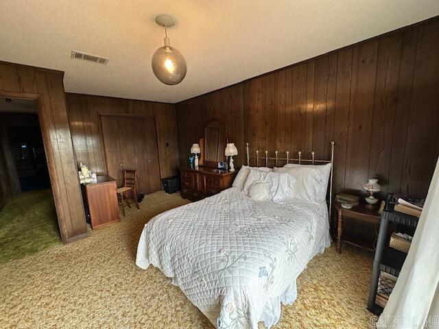 2664 W AR Hwy 236  Lonoke, AR