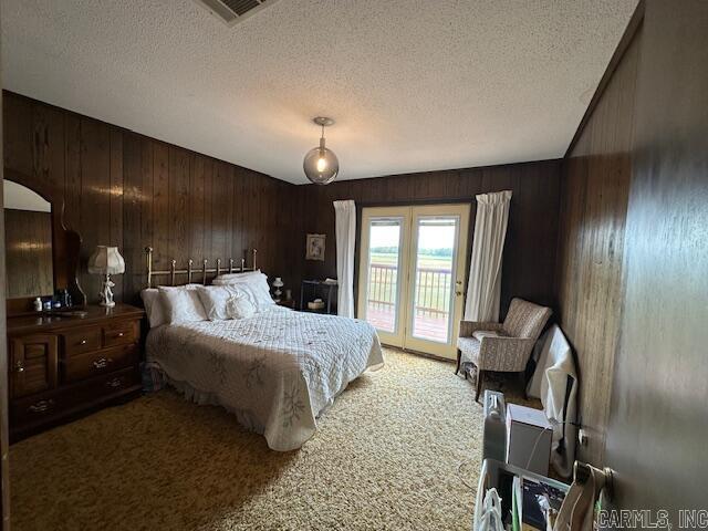 2664 W AR Hwy 236  Lonoke, AR