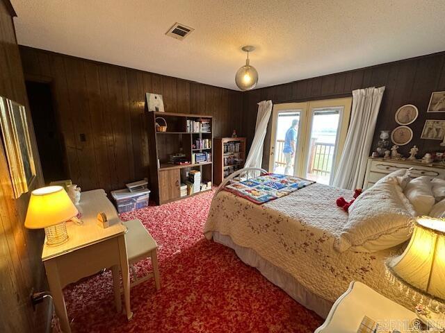 2664 W AR Hwy 236  Lonoke, AR