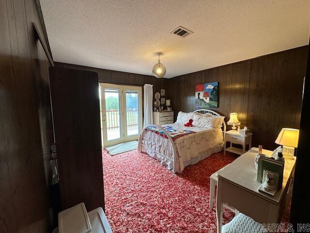 2664 W AR Hwy 236  Lonoke, AR