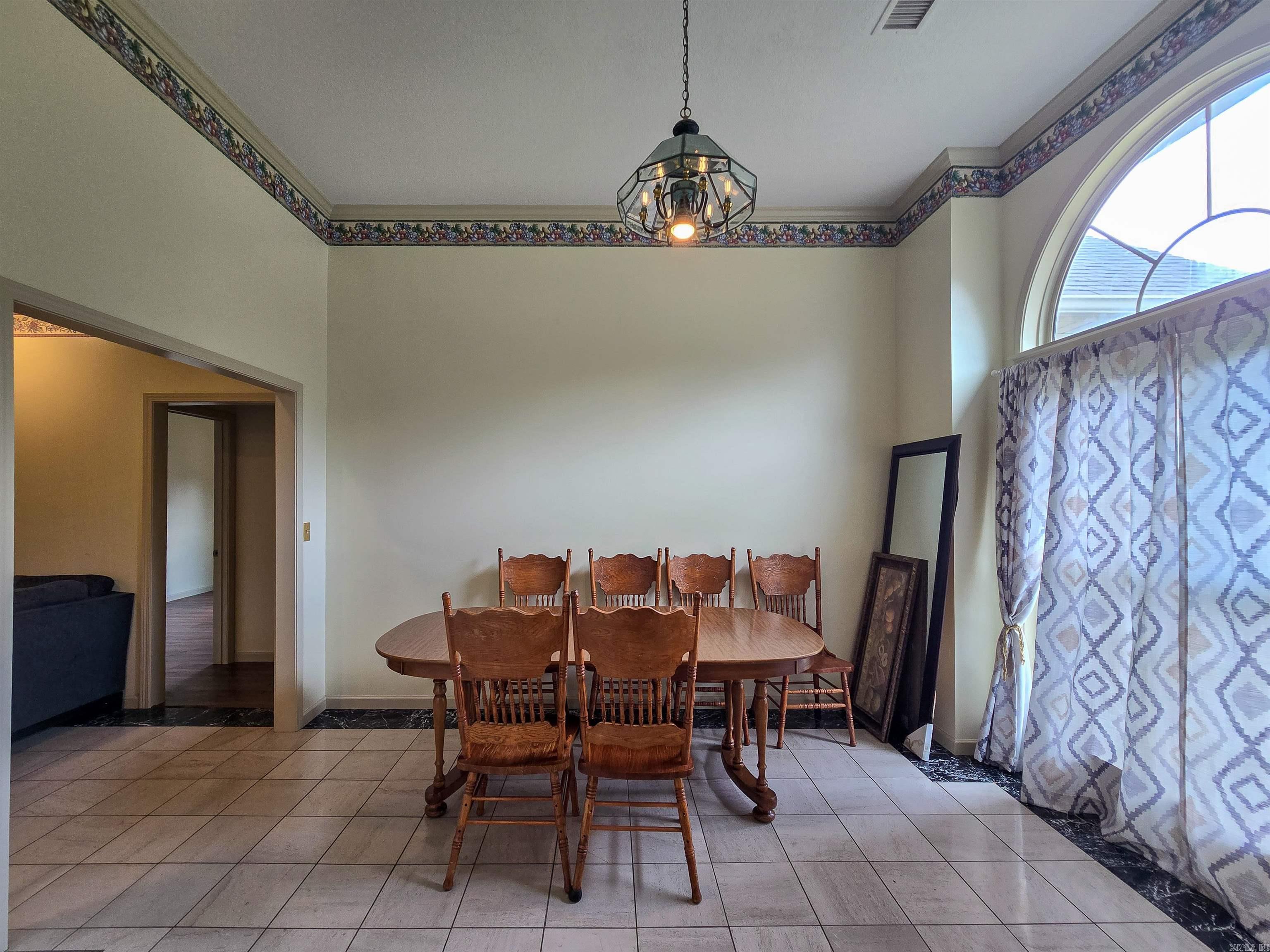 1920 Alex Drive Jonesboro, AR 72401