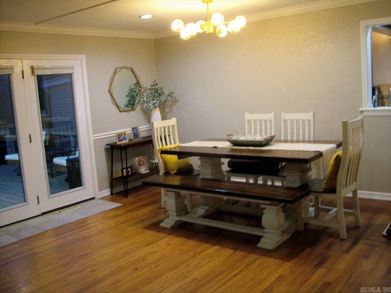 477 Panoramic  Mountain Home, AR