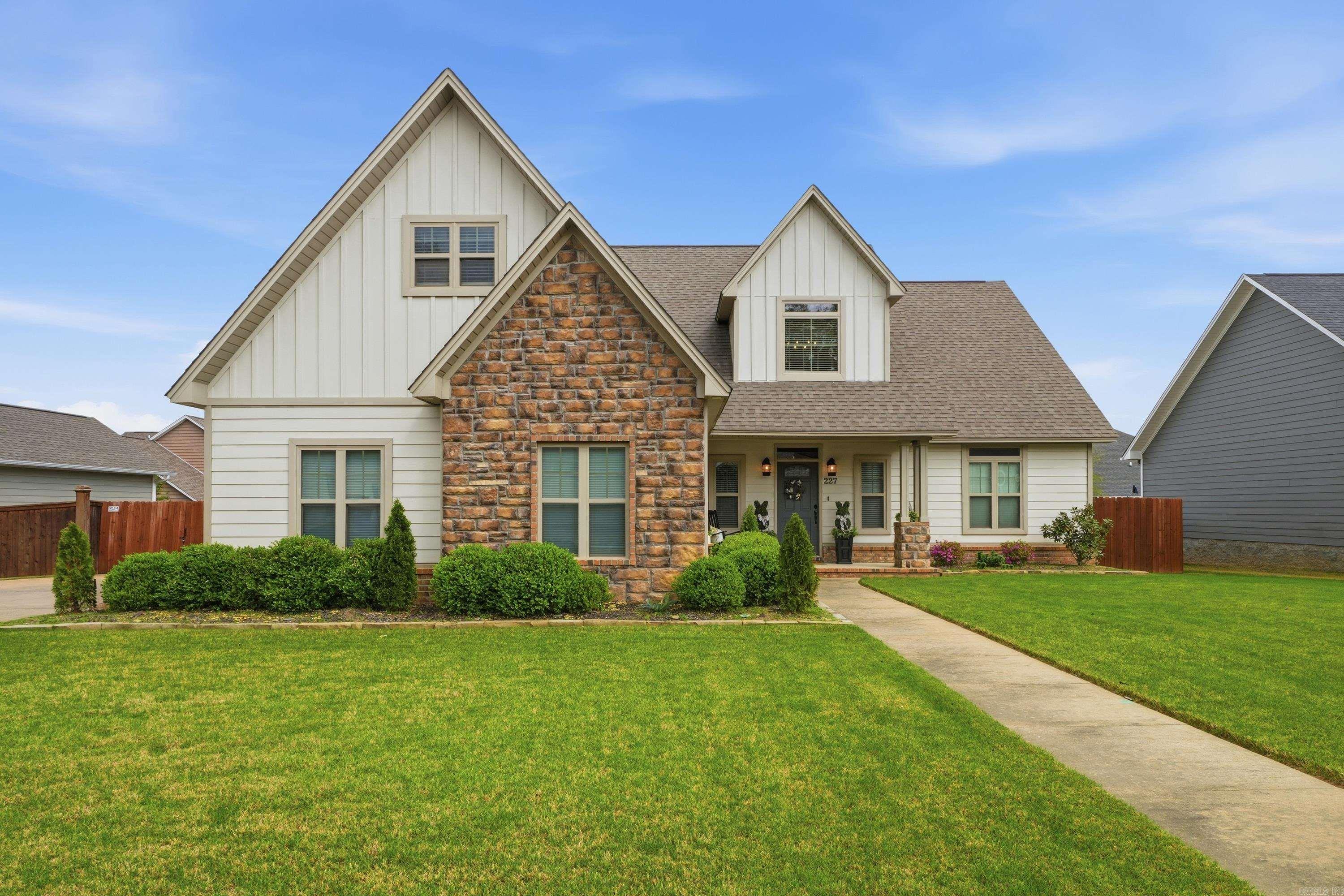 227 Promenade Cir  Russellville, AR