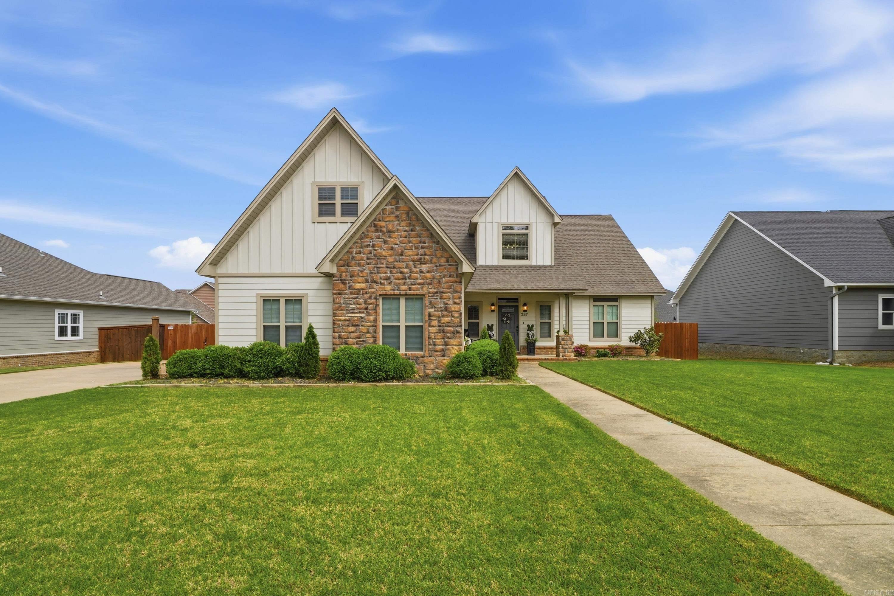 227 Promenade Cir  Russellville, AR