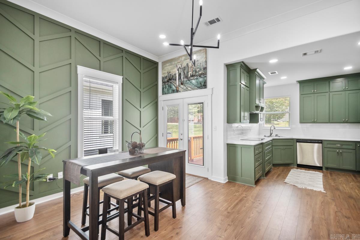 3119 S Gaines St  Little Rock, AR