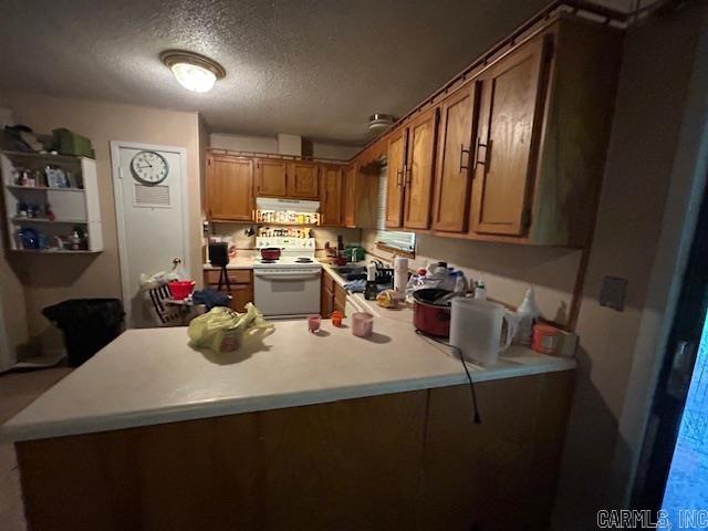 10 Parkridge  Sherwood, AR