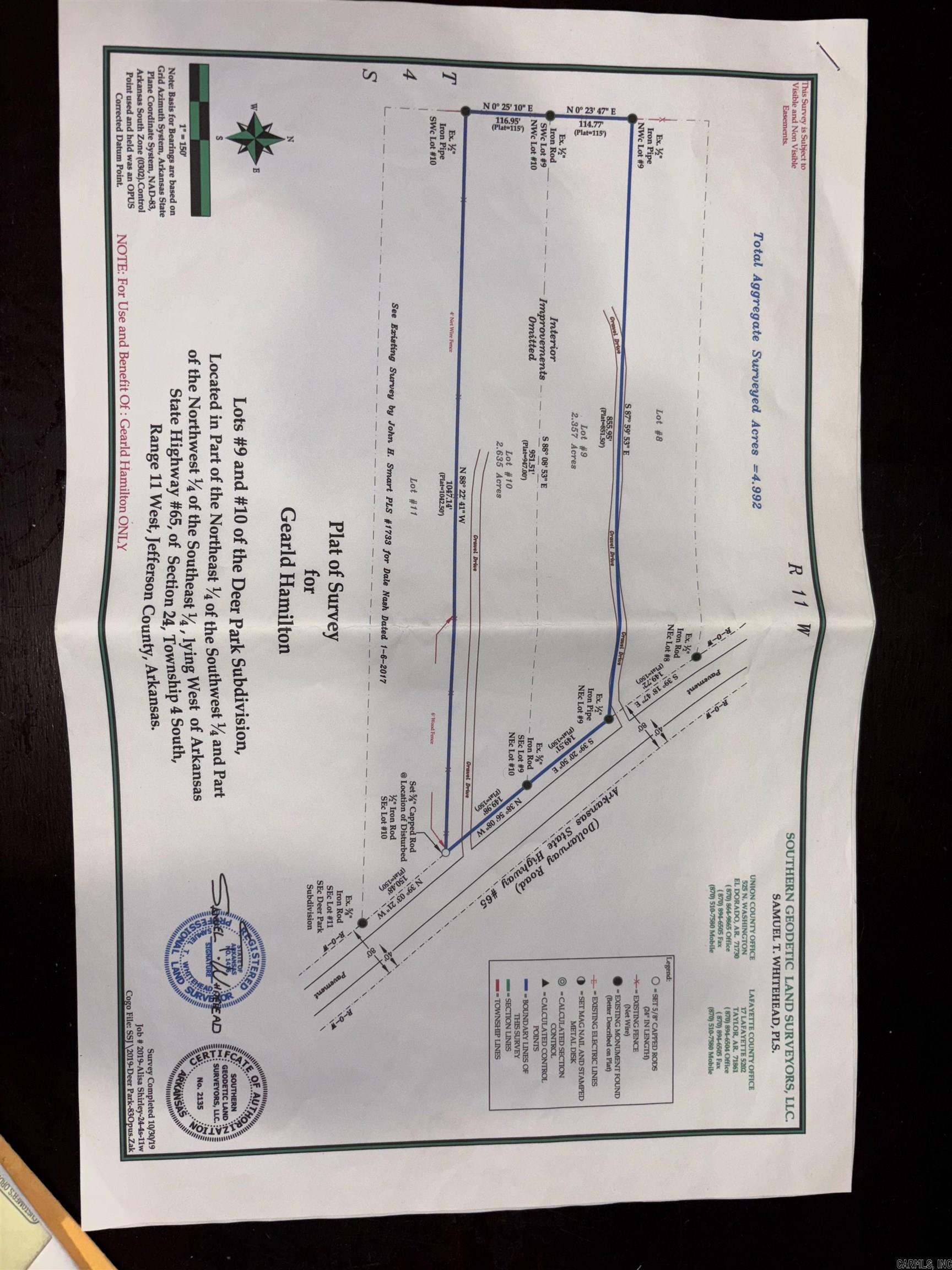 14130 Dollarway Rd  White Hall, AR