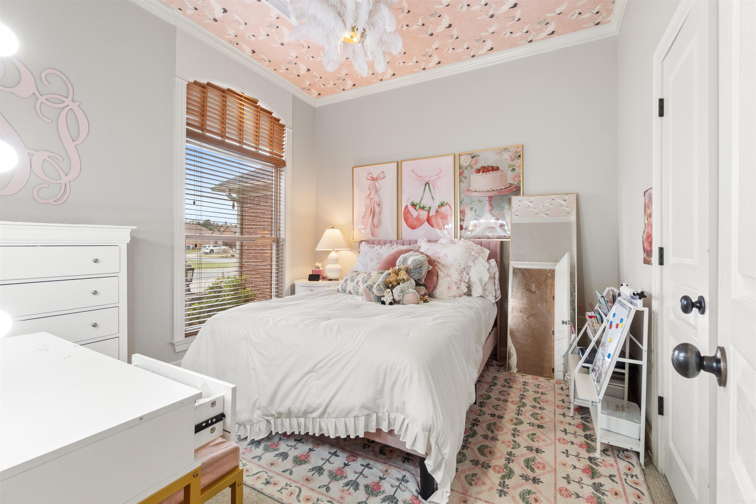 1330 Byron Dr  Conway, AR