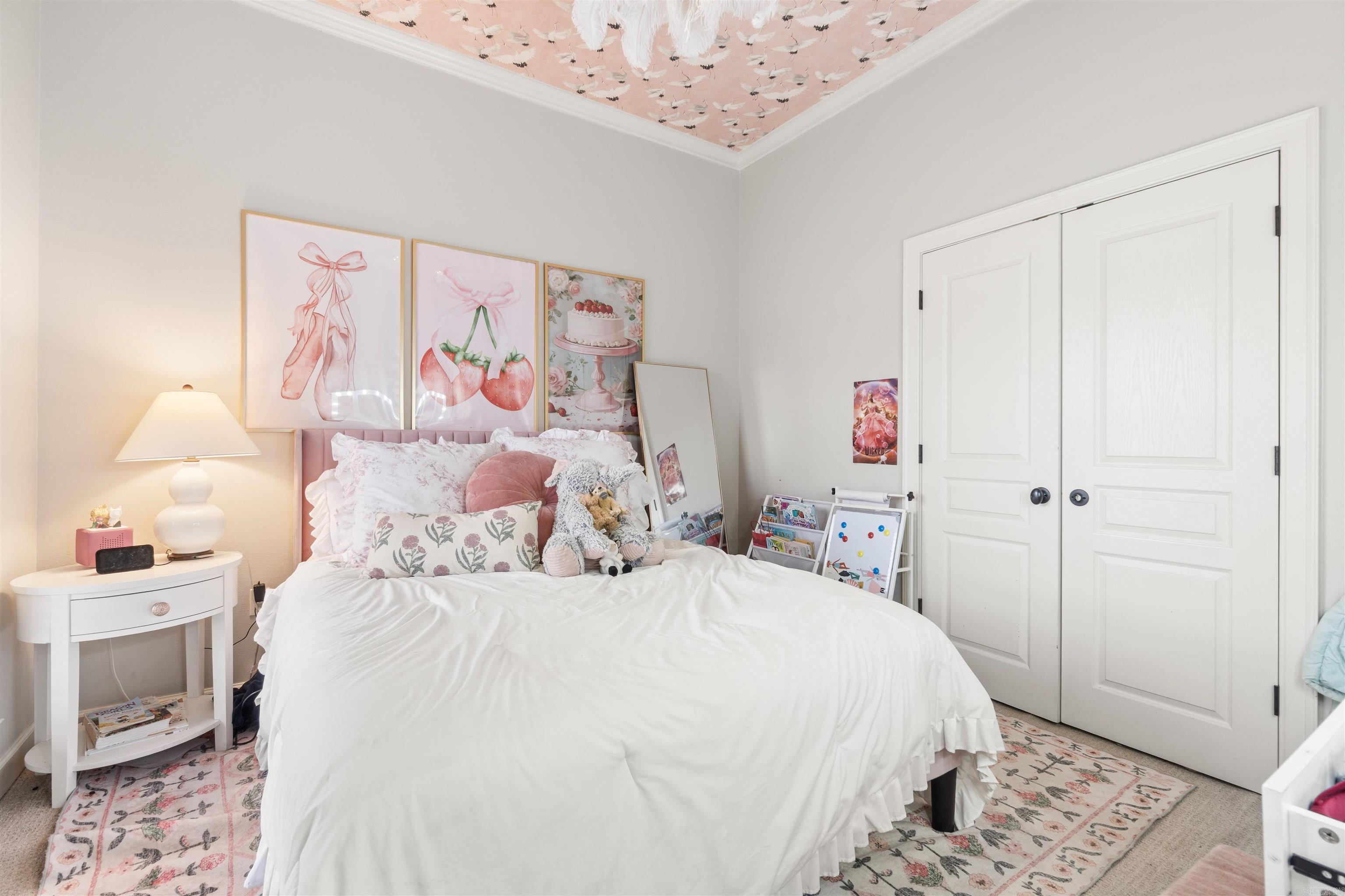 1330 Byron Dr  Conway, AR