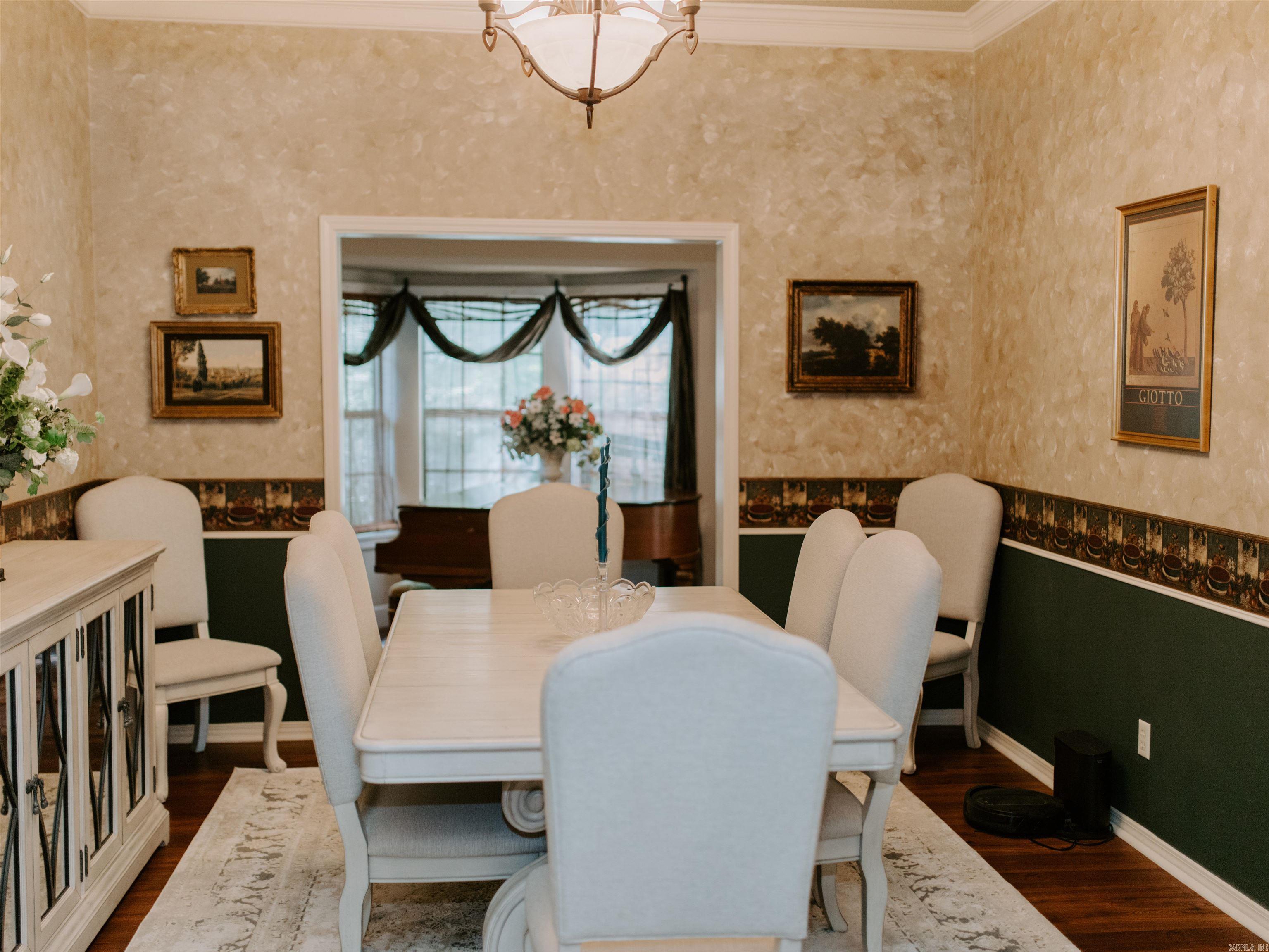 2503 Northridge  Arkadelphia, AR