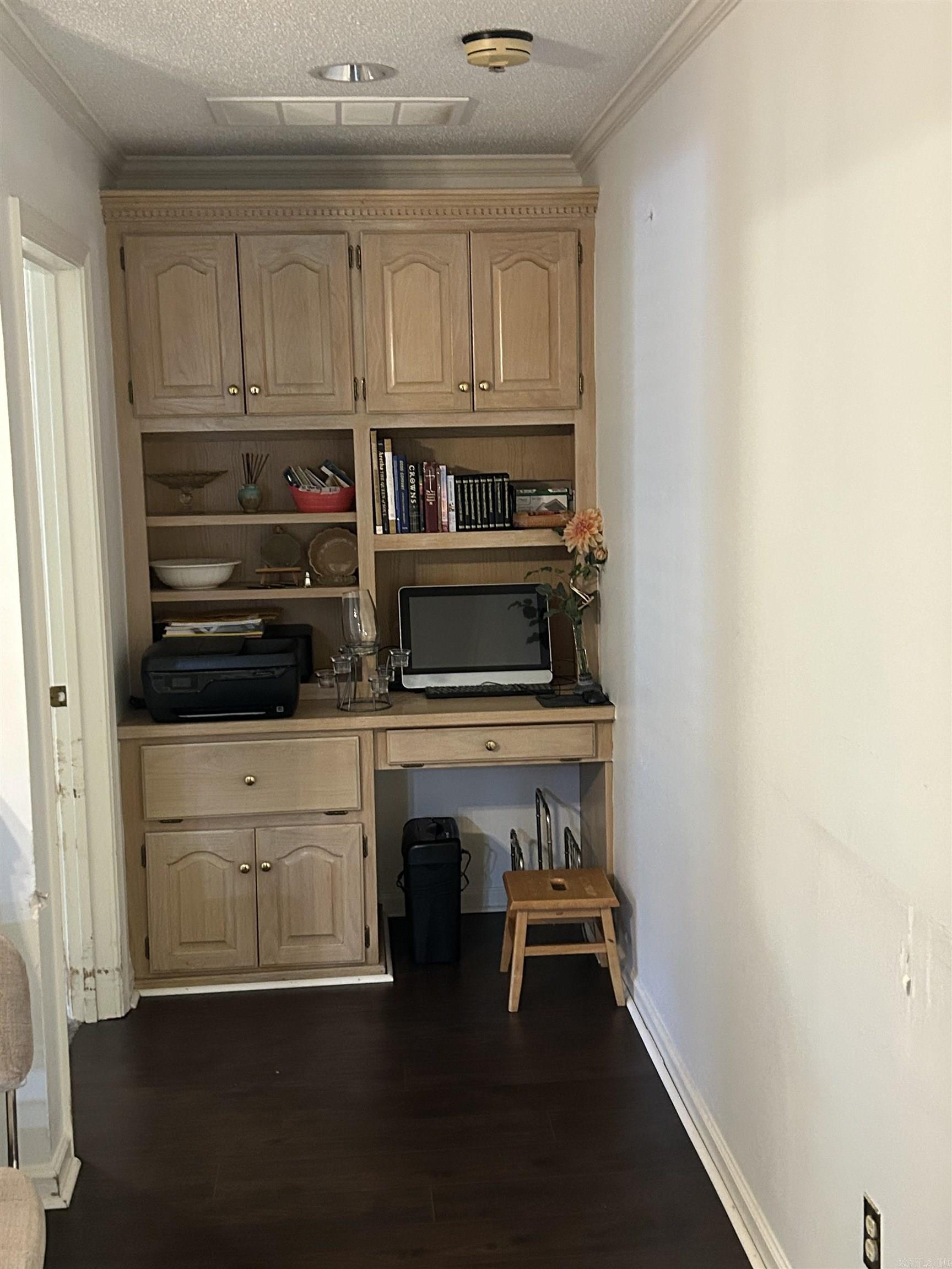 4021 S Cherry  Pine Bluff, AR