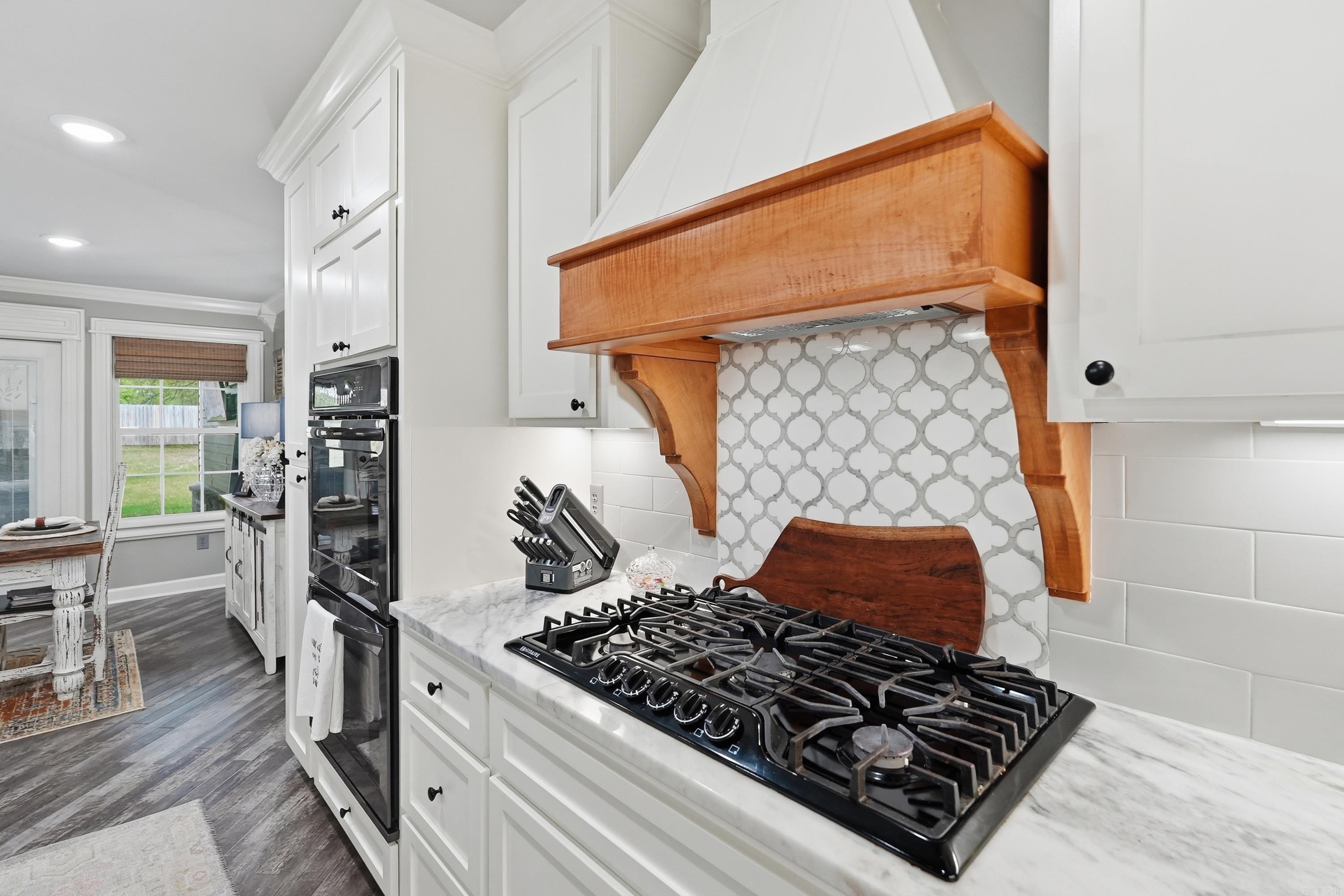 4401 Wagon Trace Cv  White Hall, AR