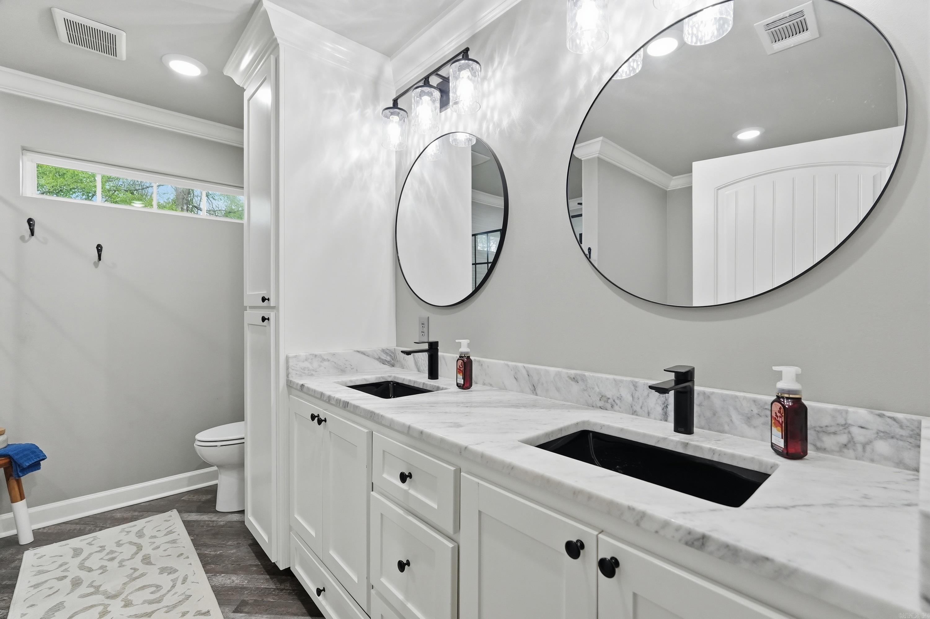 4401 Wagon Trace Cv  White Hall, AR