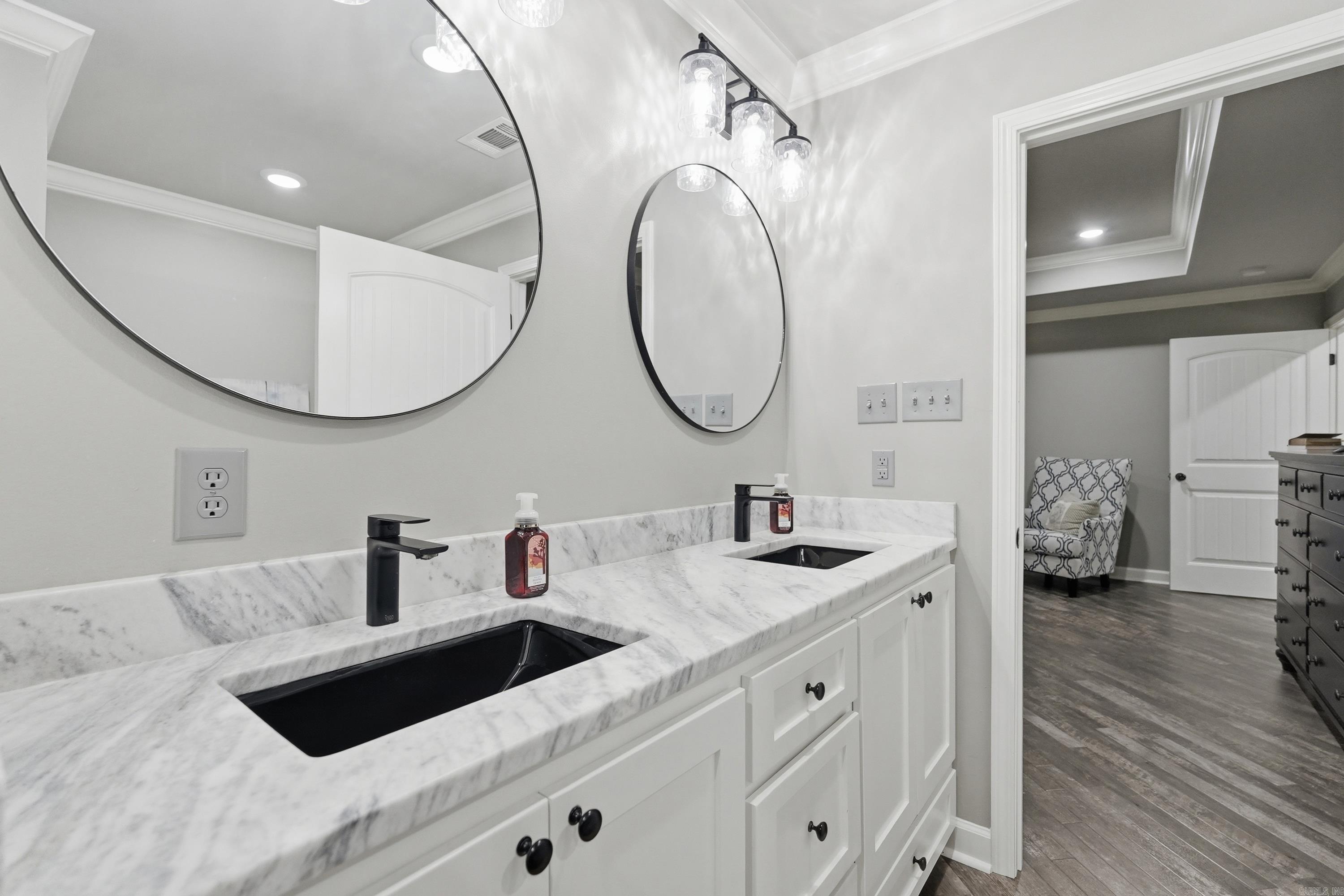 4401 Wagon Trace Cv  White Hall, AR