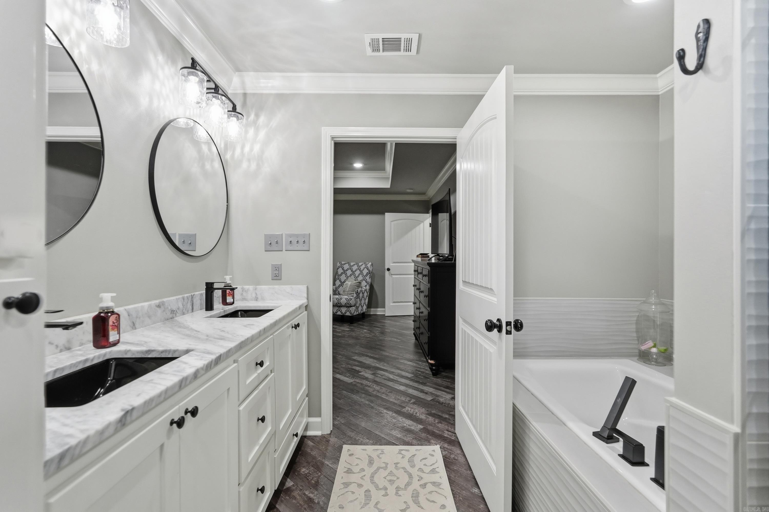 4401 Wagon Trace Cv  White Hall, AR