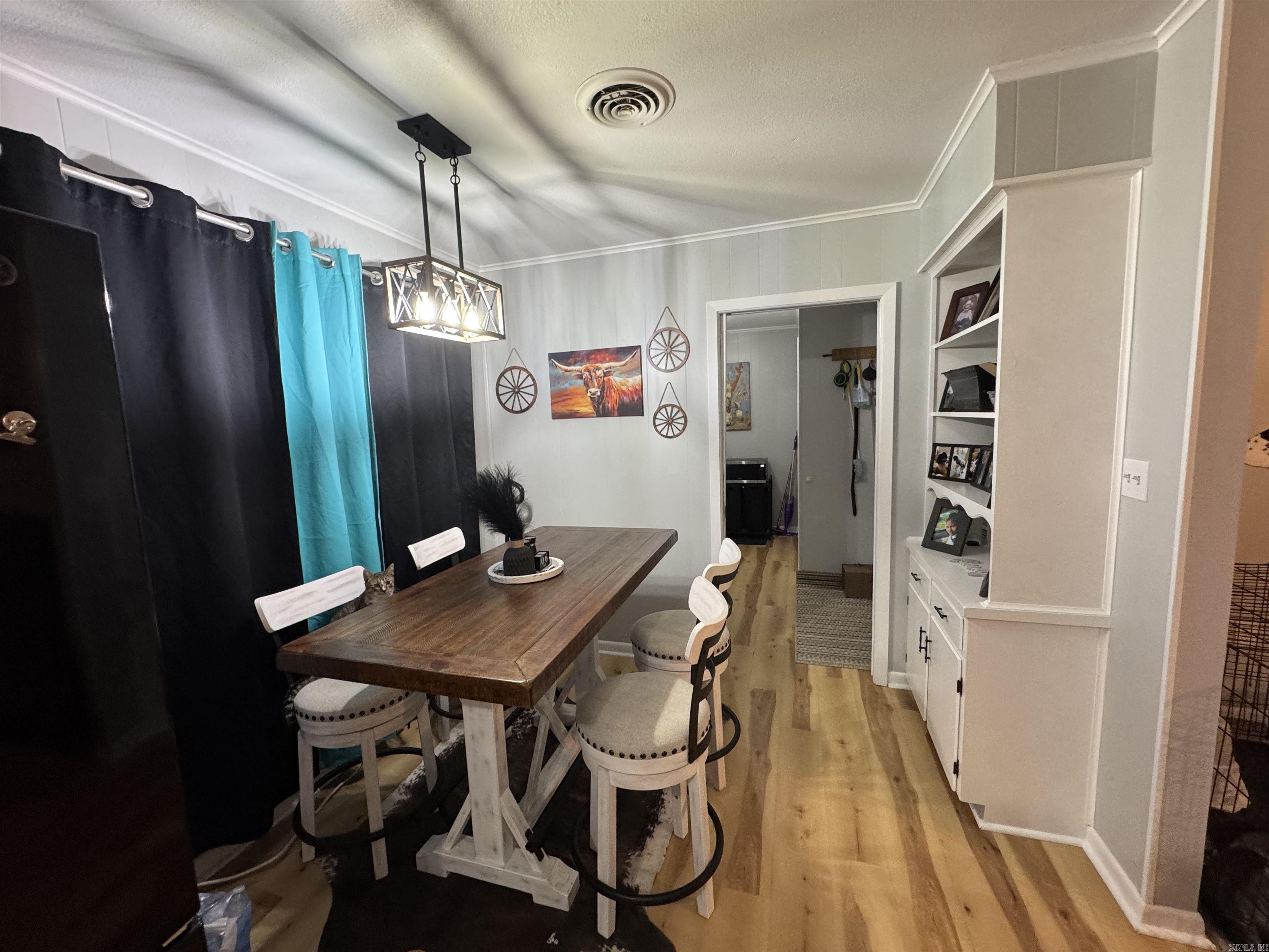 1054 Old England  Stuttgart, AR