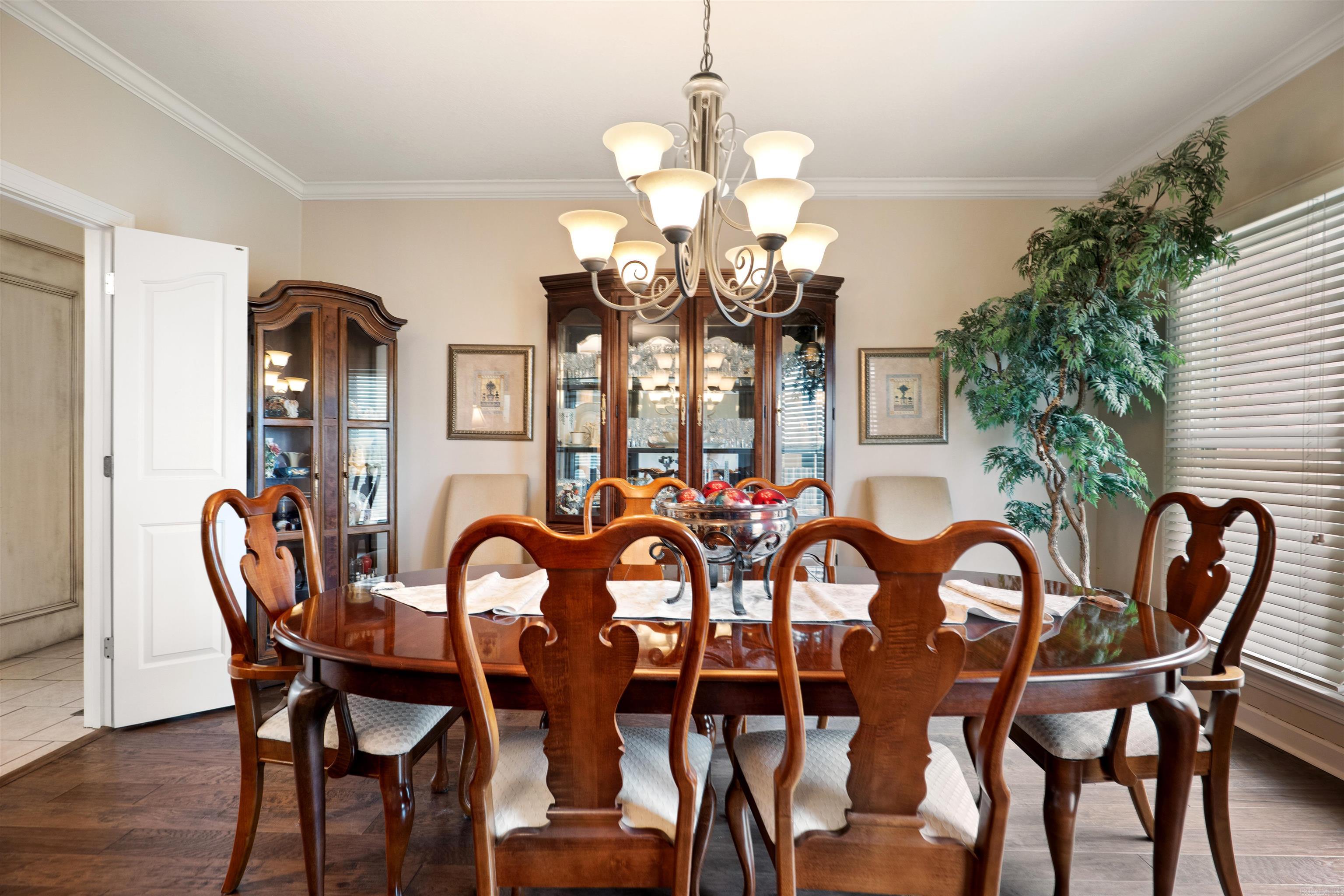 206 Windover Rd  Jonesboro, AR