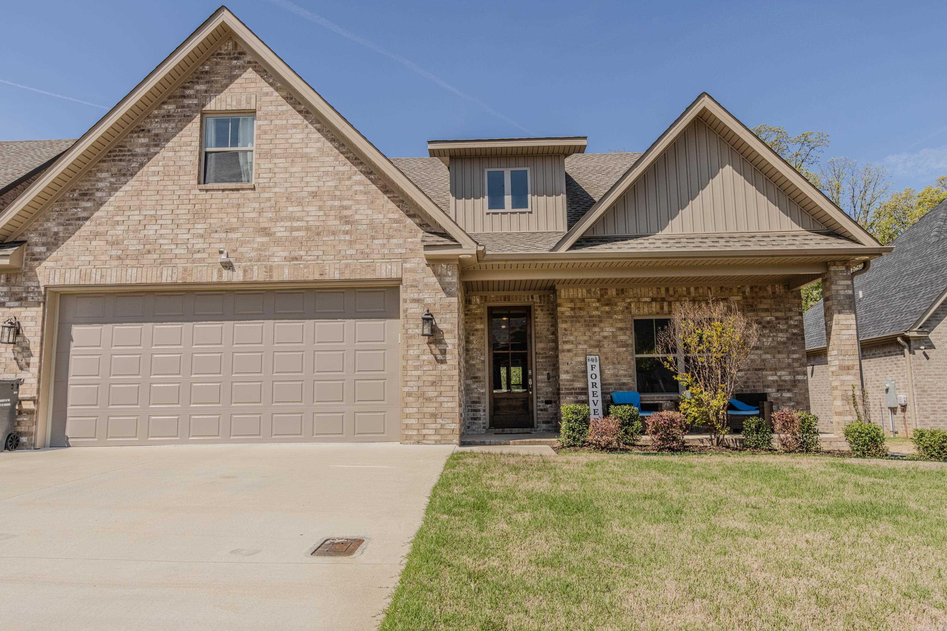 3409 Muirfield  Jonesboro, AR