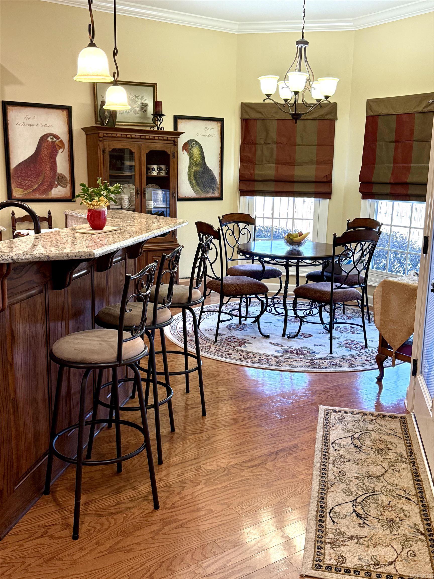 922 Sinclair Court Searcy, AR 72143