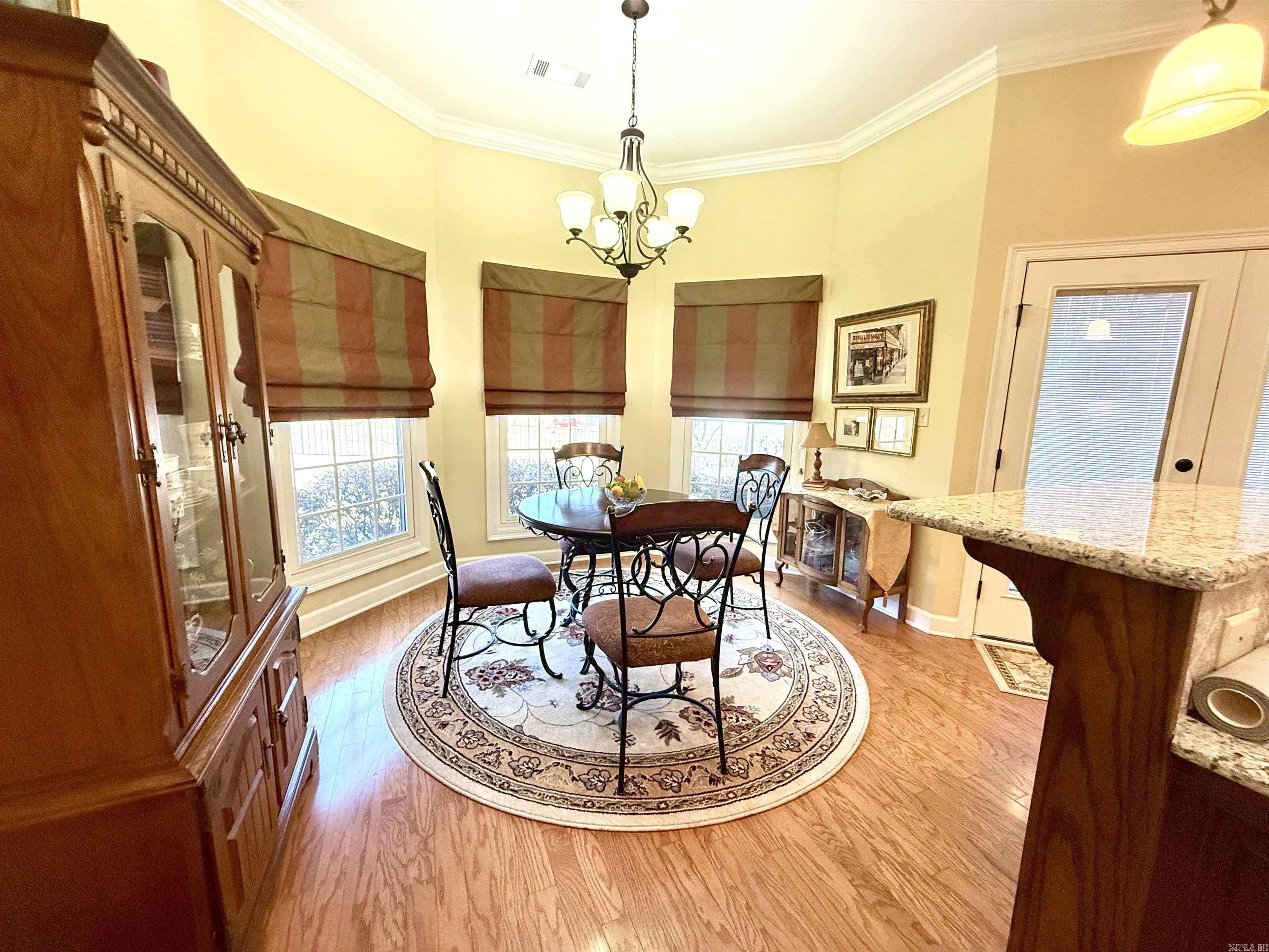 922 Sinclair Court Searcy, AR 72143