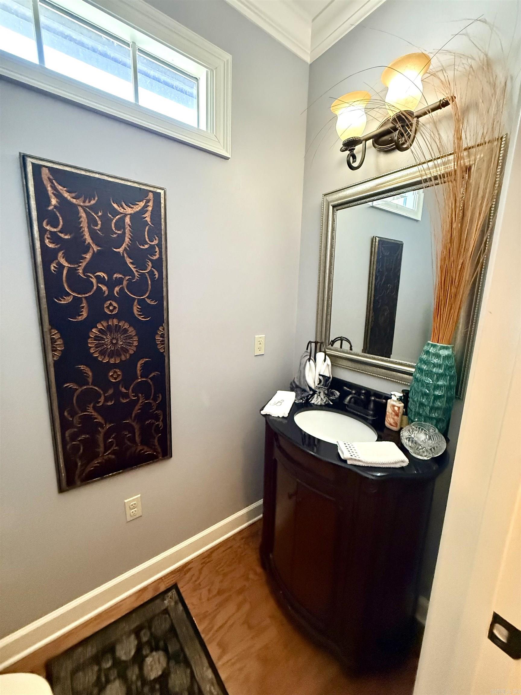 922 Sinclair Court Searcy, AR 72143