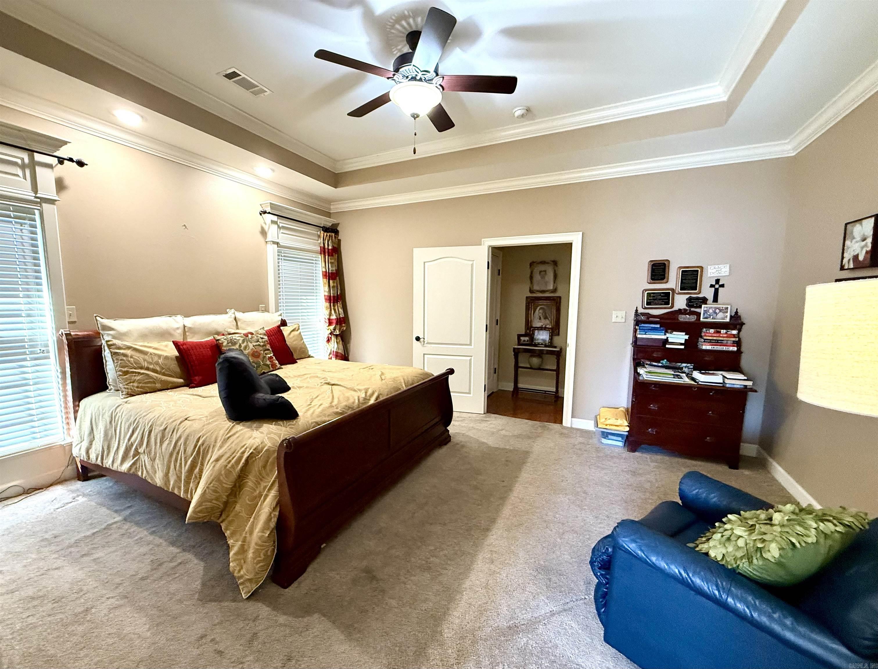 922 Sinclair Court Searcy, AR 72143