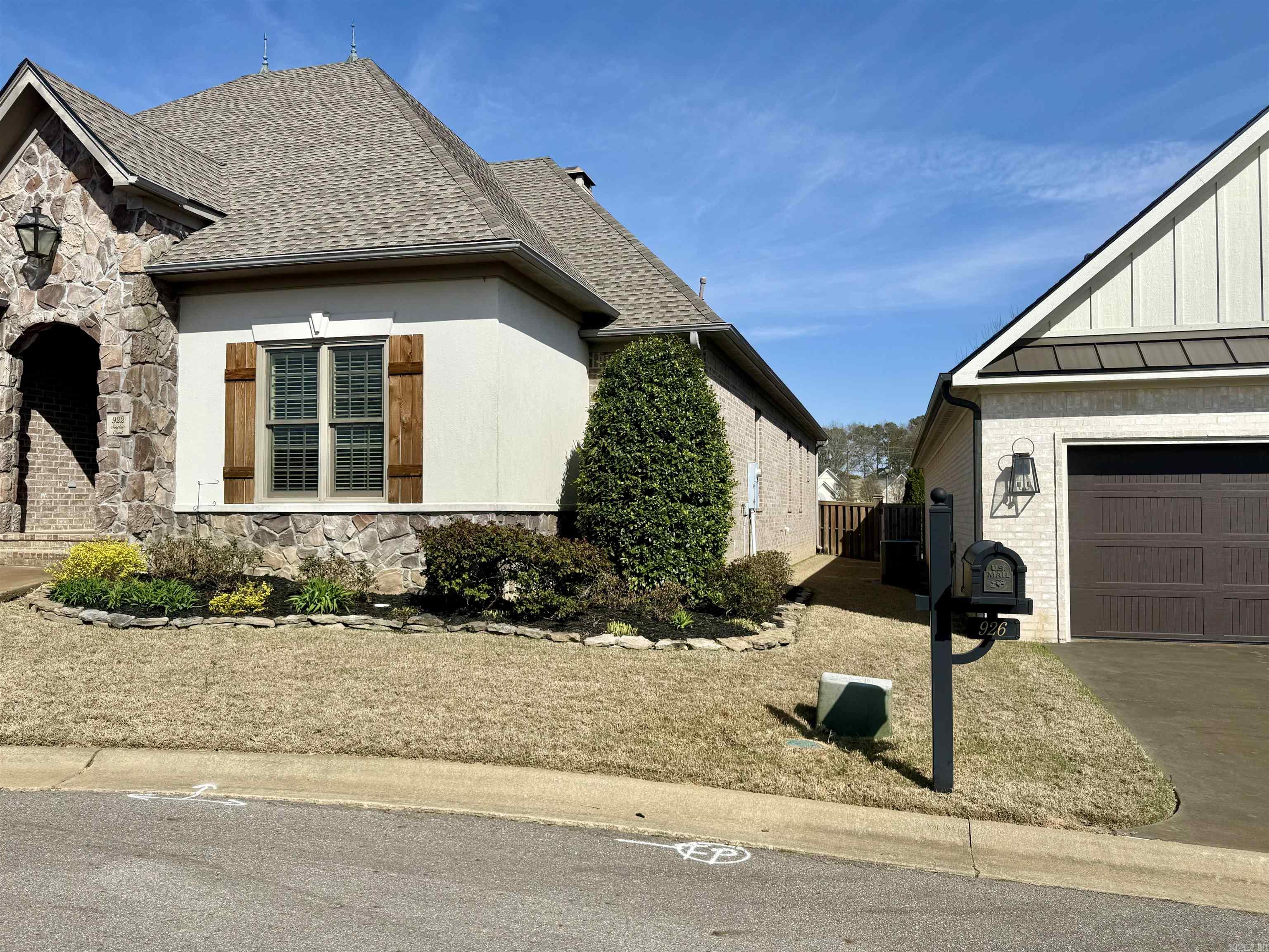 922 Sinclair Court Searcy, AR 72143