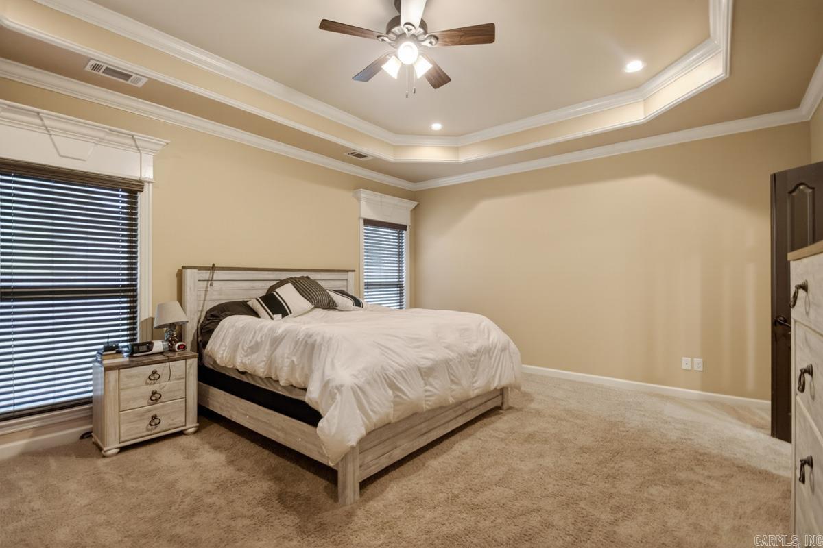 2514 Daisy Cove  Bryant, AR