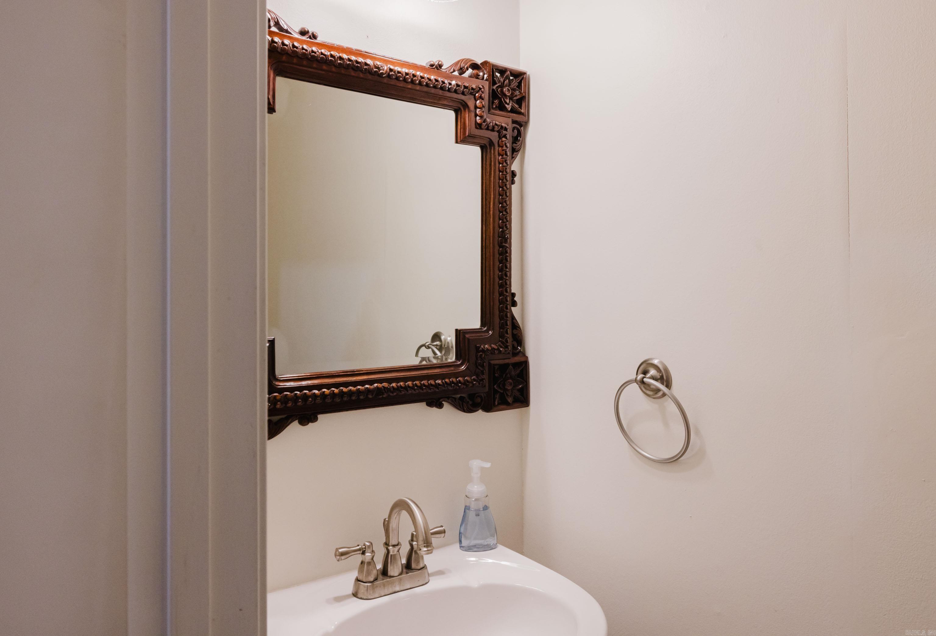 1825 Rainwood Cove Dr  Little Rock, AR