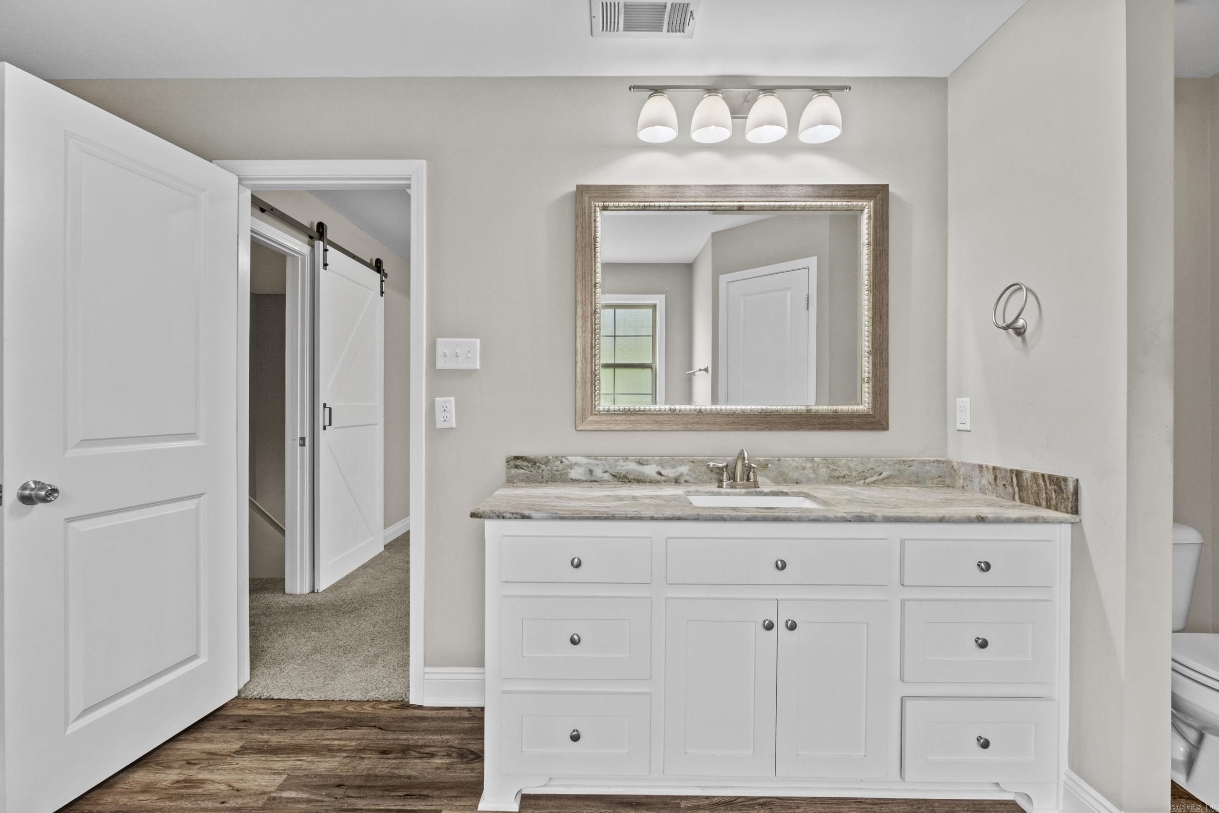 221 Prospect Park Circle  Bryant, AR