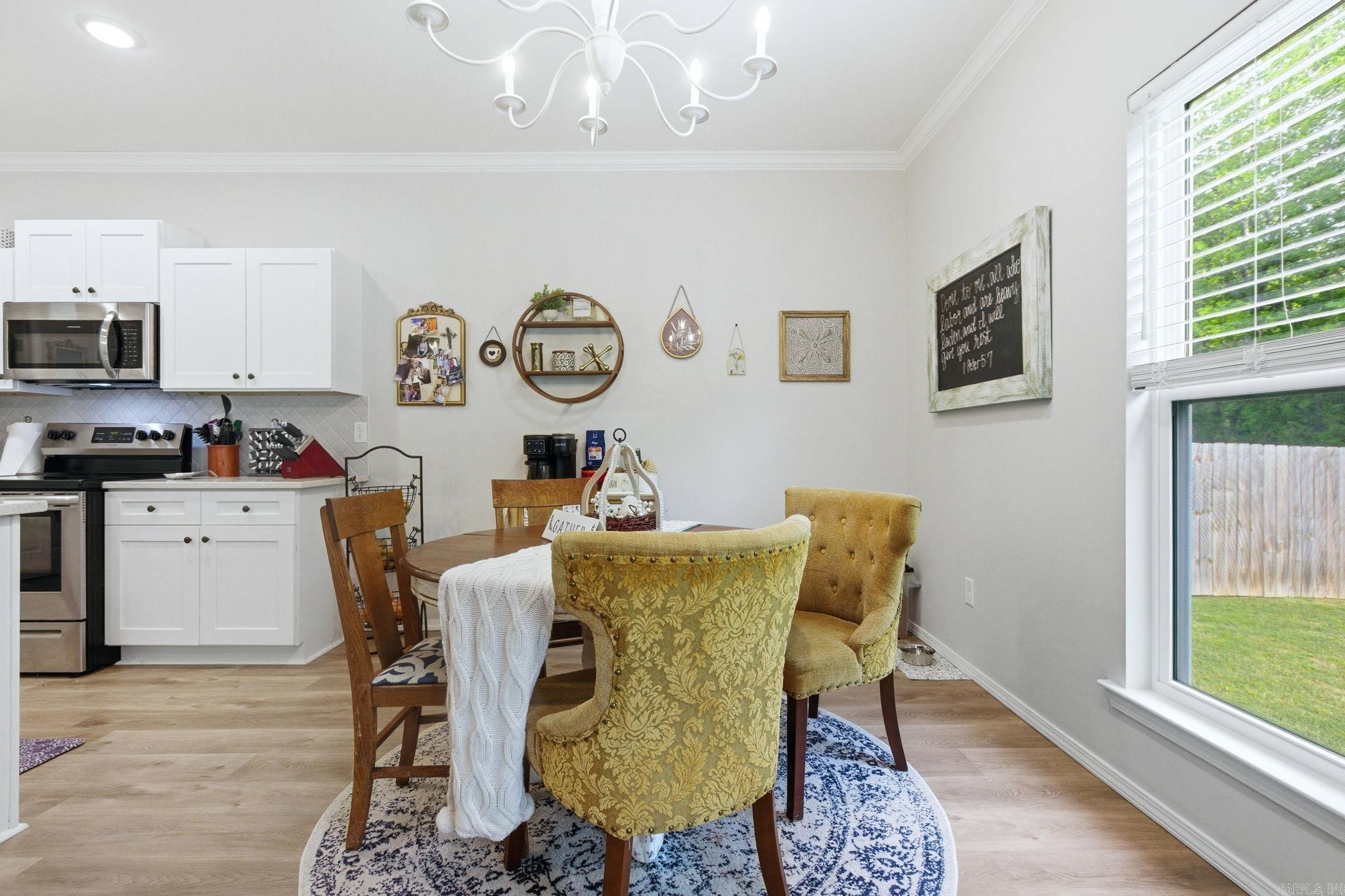 3519 Village Walk Drive  Bryant, AR