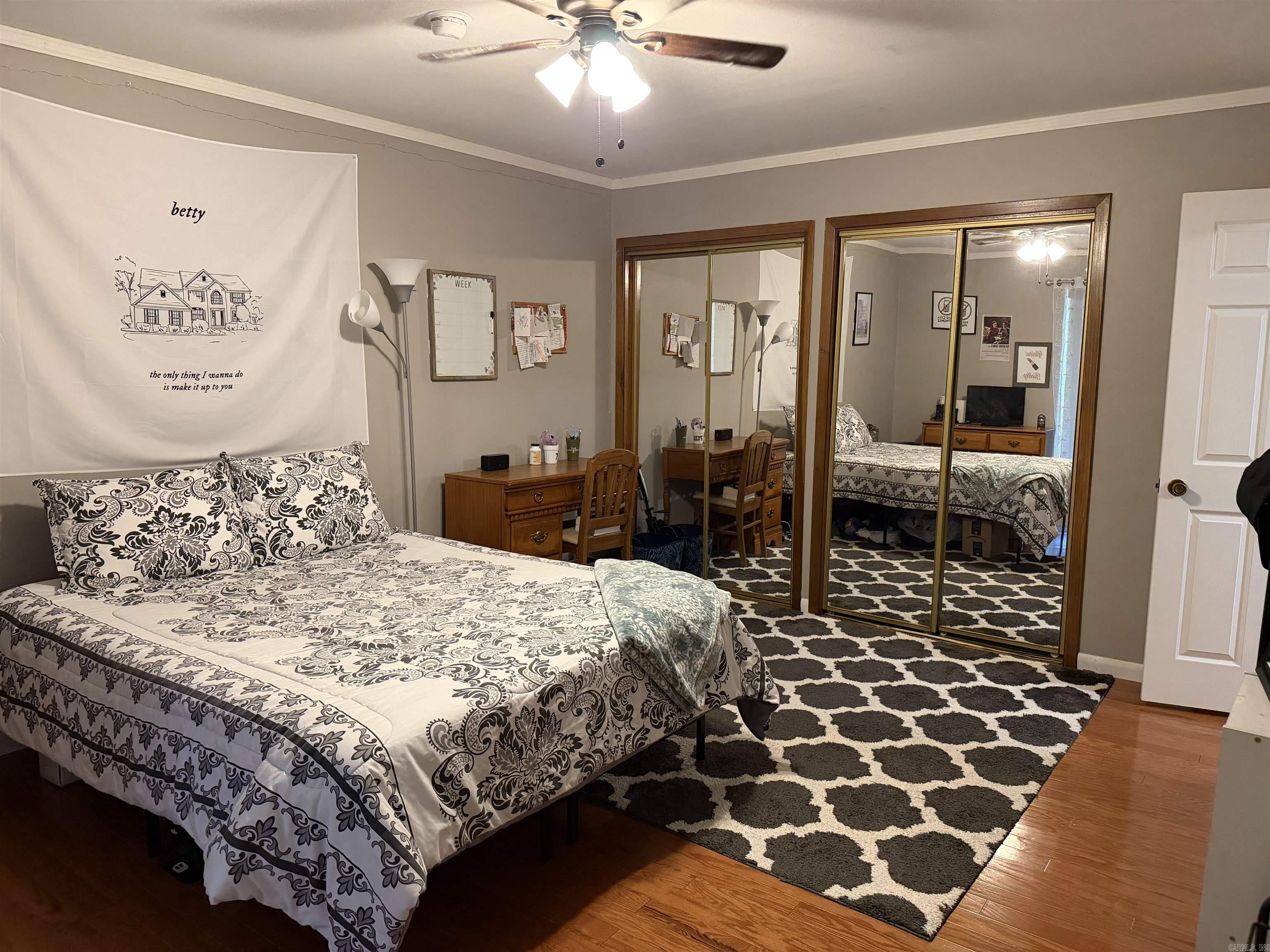 201 Cater Dr  Jonesboro, AR