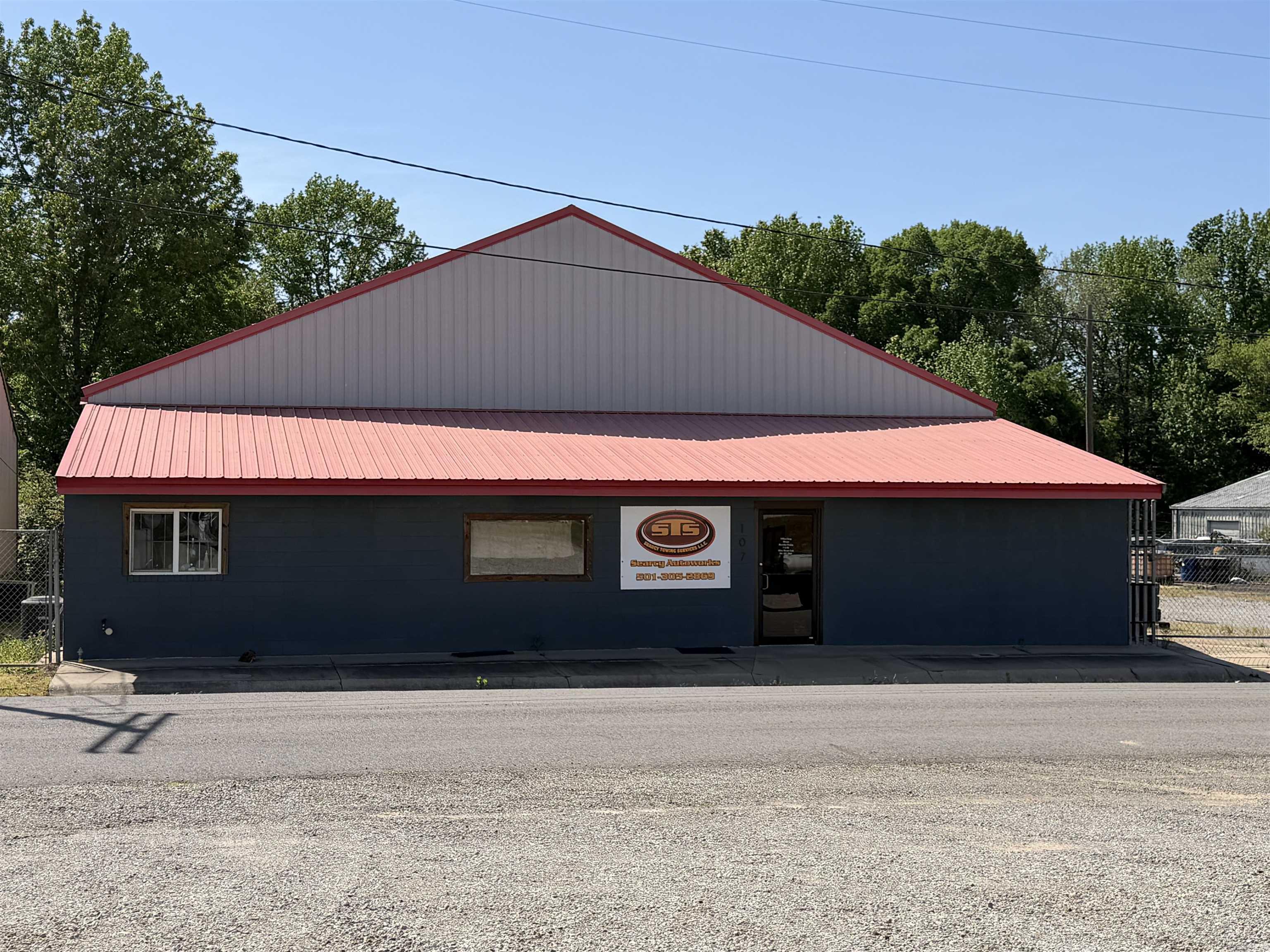 107 Black Gum  Searcy, AR