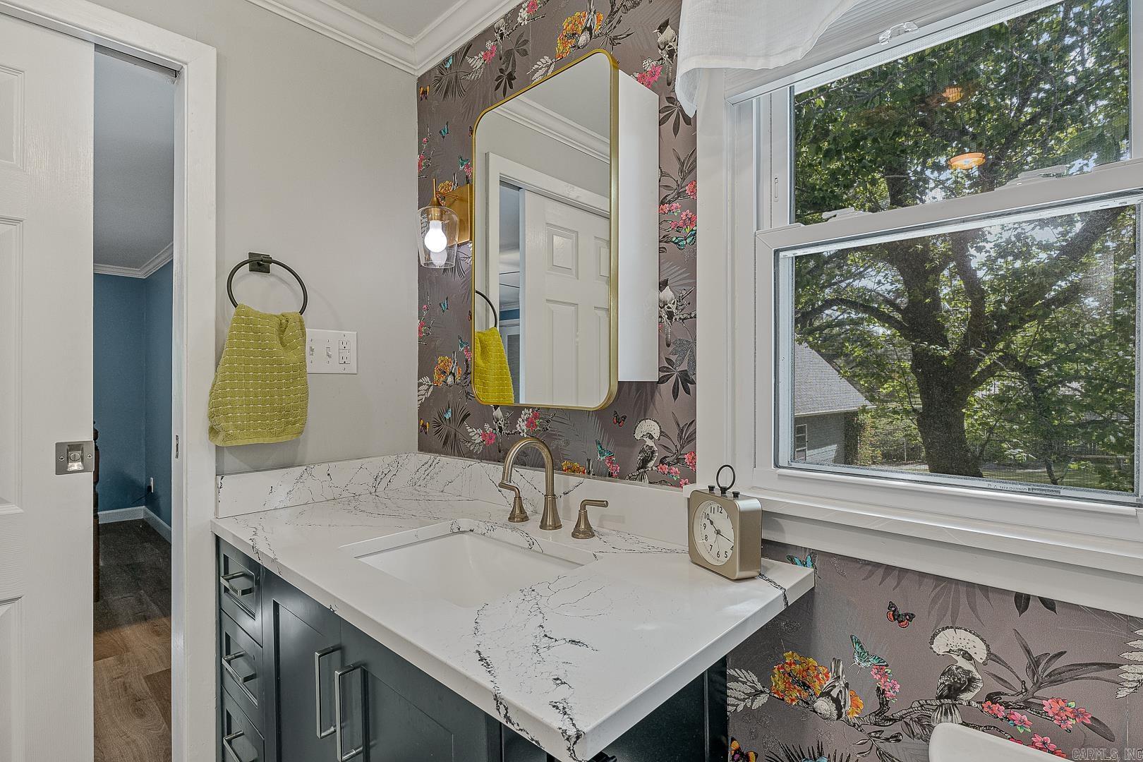 312 Marzee Ann  Jonesboro, AR