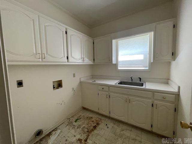 501 N Division  Humphrey, AR