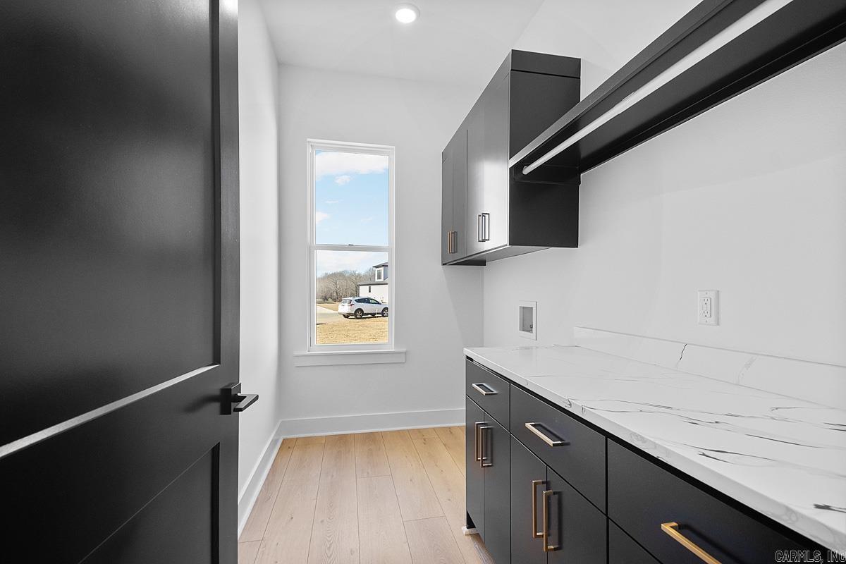 1015 Black Bass  Jacksonville, AR