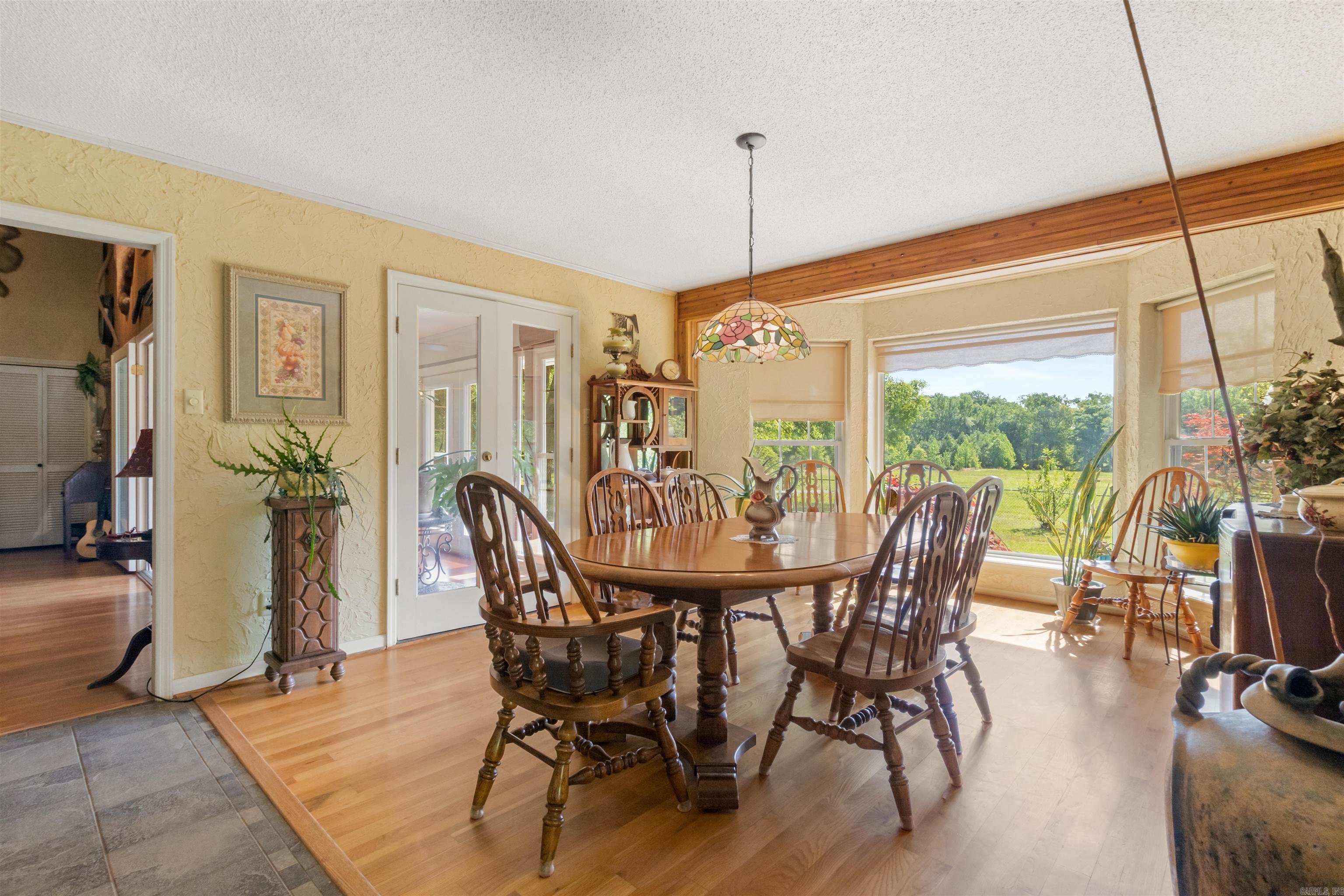 250 Ivy Drive Lonoke, AR 72086