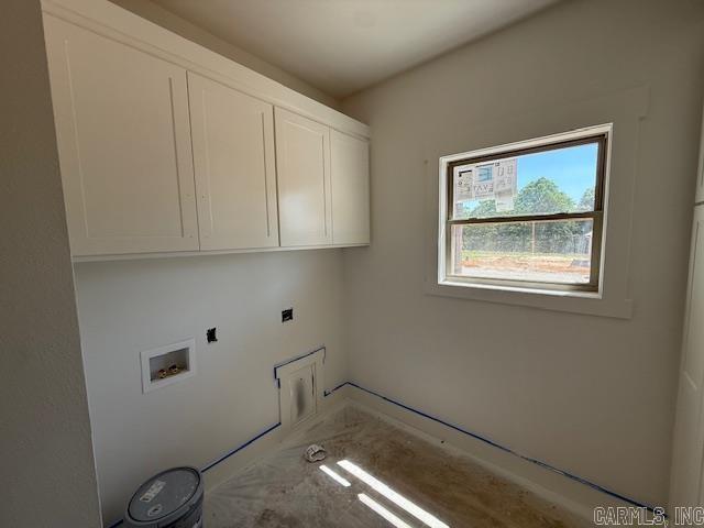 12 Odessa Davis Drive  Greenbrier, AR