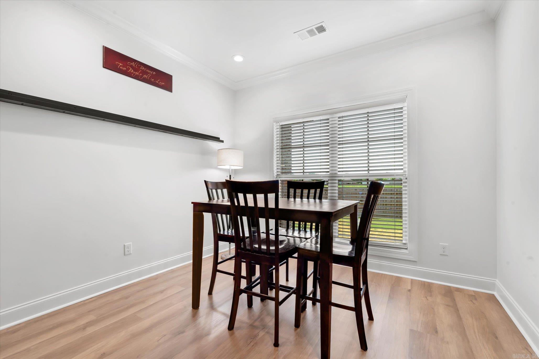 122 Clearwater  Brookland, AR