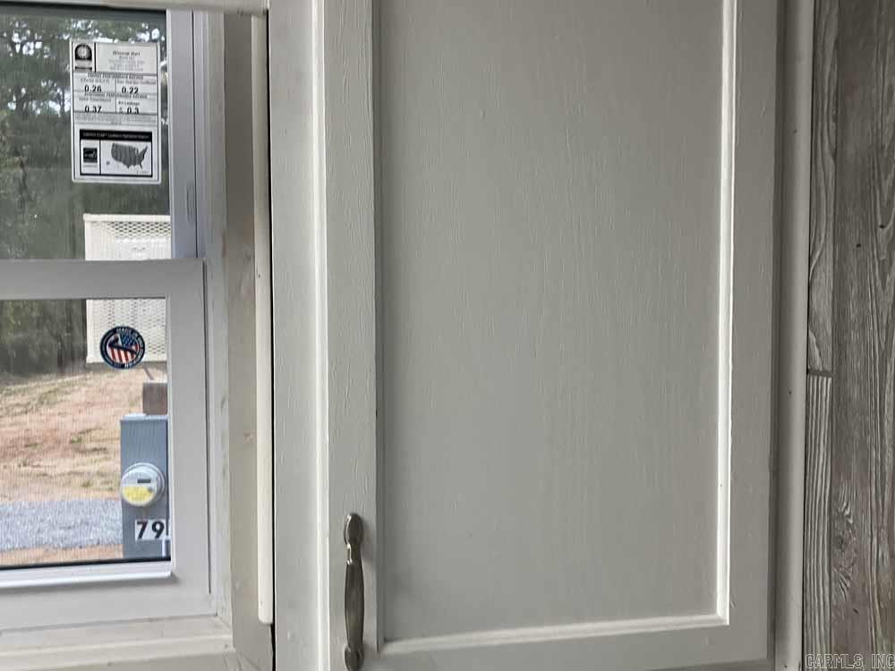 7908 and 7912 Sorrells  Pine Bluff, AR