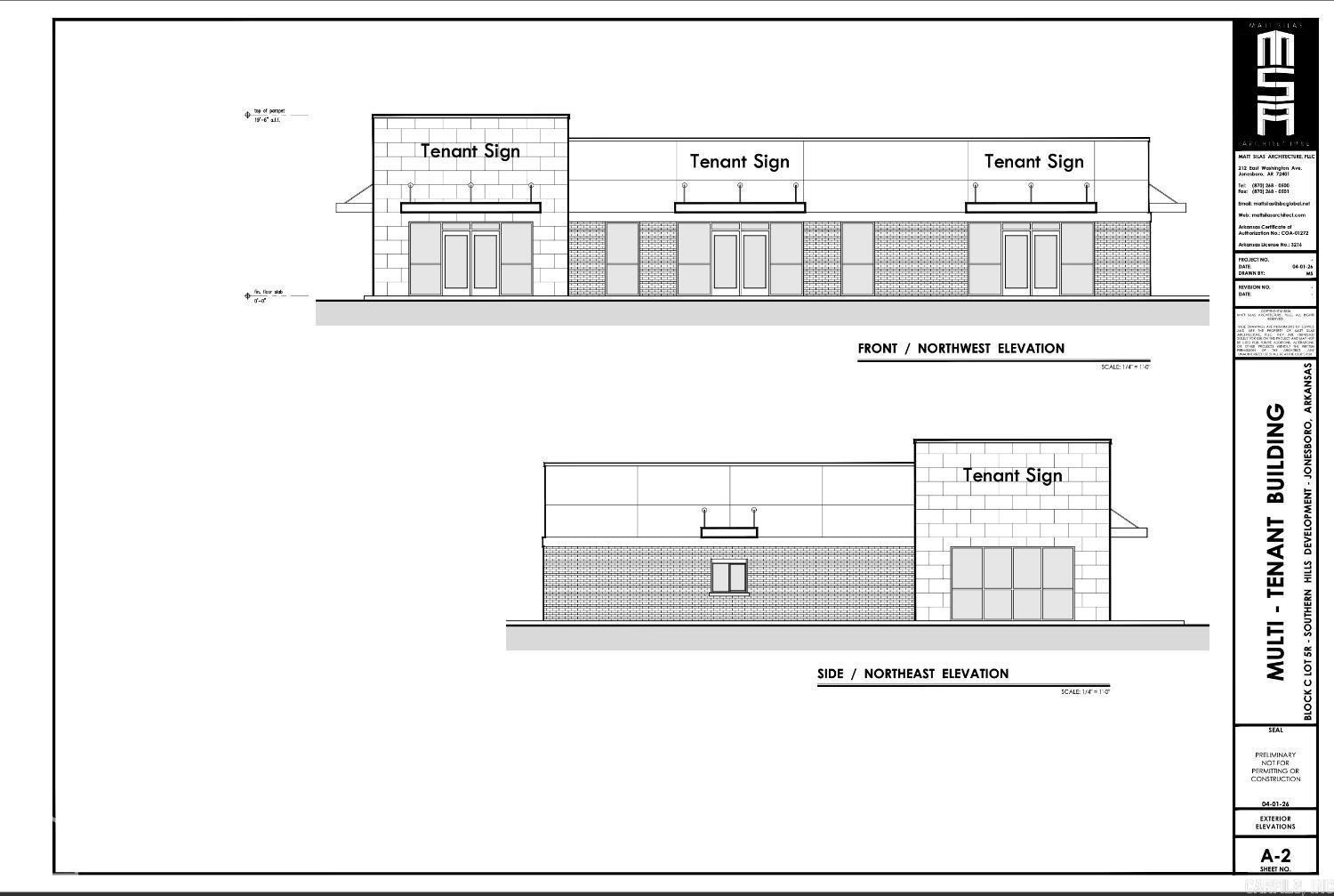 3542 Southwest Suite 2 Jonesboro, AR