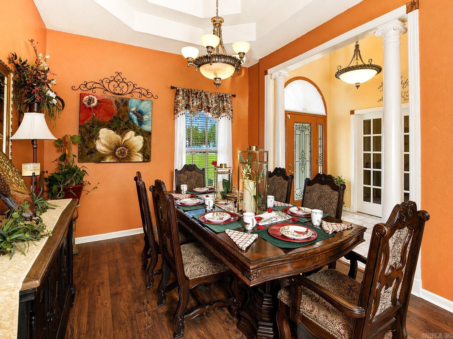 7203 Lakewood Court  Pine Bluff, AR