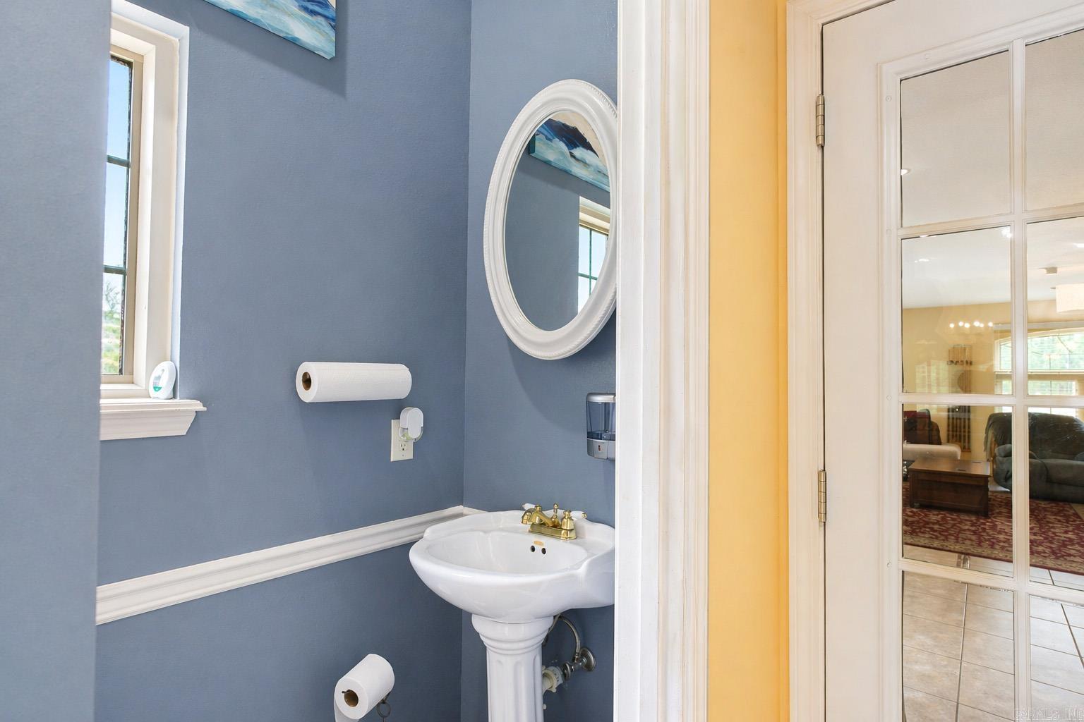 7203 Lakewood Court  Pine Bluff, AR