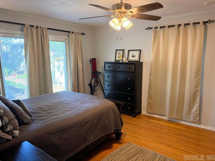 1605 Skyline  North Little Rock, AR