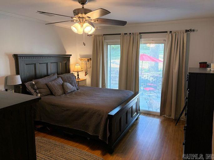 1605 Skyline  North Little Rock, AR