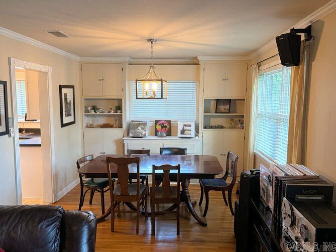 1605 Skyline  North Little Rock, AR