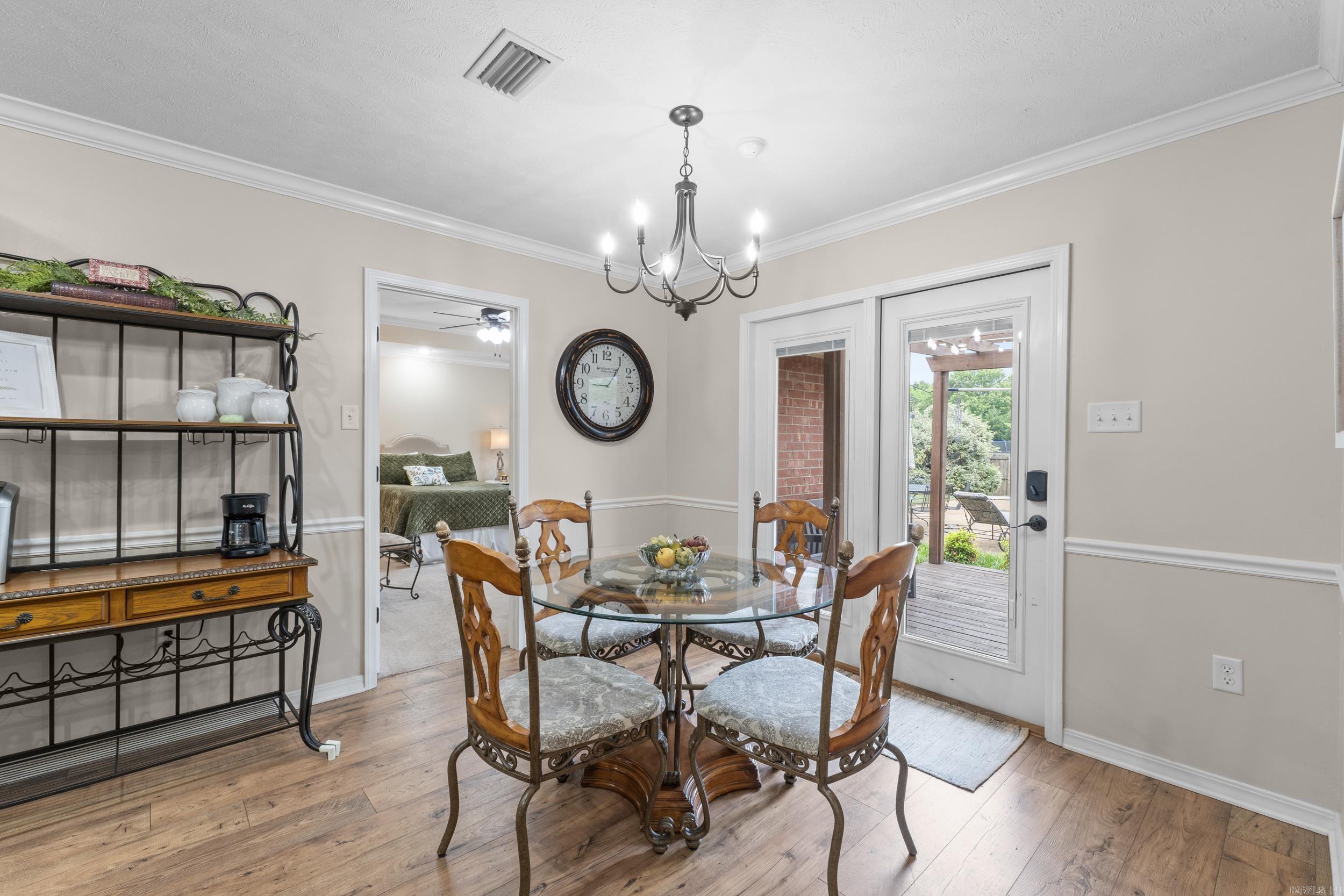 1770 Calhoun Drive Conway, AR 72034